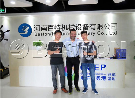 Congratulate Columbia Equipment to be Beston Exclusive Agency in Iran!